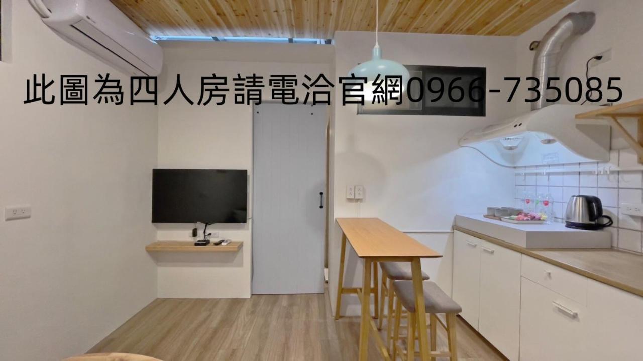 씨유 타이난 홀리데이 아파트먼트 융캉 외부 사진